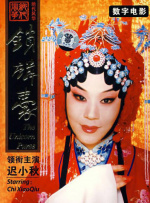 初夜中文字幕av